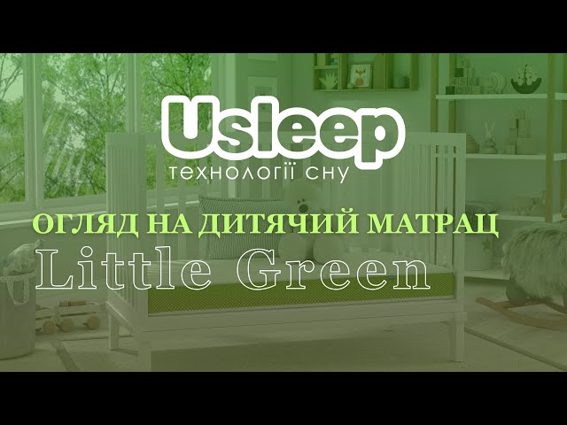 Дитячий ортопедичний матрац Usleep Little Green 70х140 Відео