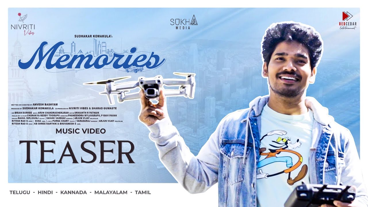 Memories Song | Teaser | Sudhakar Komakula | Nivriti Vibes | Rahul Sipligunj | Latest Telugu songs |