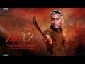 Bigil Spoof GOYALE COMEDY