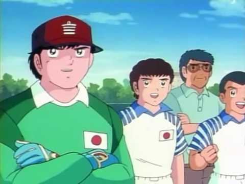 Holly e Benji - OAV 04 - La cerimonia d'apertura (1-2)