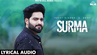 Surma (Lyrical) thumbnail