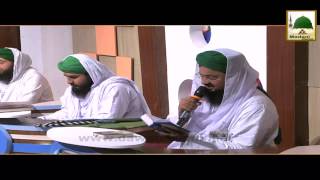 Marhaba Sad Marhaba Phir Amad e Ramazan Hai - kalam