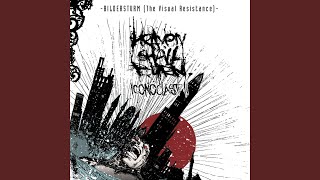 Murderers of All Murderers (Live at Summerbreeze)