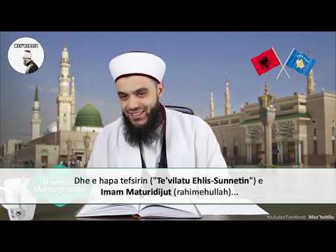 Hoxhë Besim Luma - "Imam Maturidiju për shembëlltyrën e Pejgamberit (salallahu 'alejhi ve selem)"