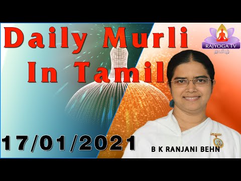 17th January 2021   Sunday Murali