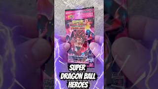 SUPER DRAGON BALL HEROES OPENING! #sdbh #dbs #dbz #dragonballsuper #dragonball #dragonballz #goku