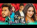 Kya Bolti Tu Sundeep Kishan Tamannaah Romantic Hindi Dubbed Movie L Navdeep Poonam Kaur