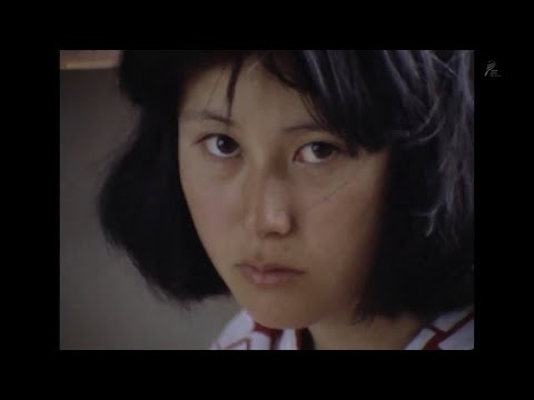 Dream Island Girl (Shoichiro Sasaki, 1974) w/ English Subs