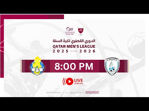 SportCam YT stream - 01/01/2026