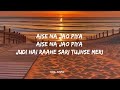 Do Patti Raanjhan Lyrics Dopatti Lyrics Raanjhanaa Trending Newsong Song Lyricsvideo