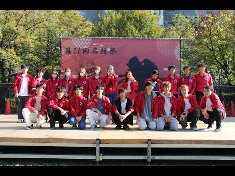 体験型プロジェクト「大学祭」