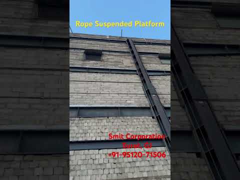 Load Cell For Suspended Rope Platform