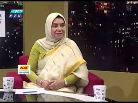 Ekusher Raat || একুশের রাত || হলফনামা বিশ্লেষন || 10 December 2023 || ETV Talk Show