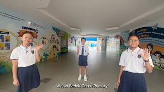 Cover art for Bedok Green Primary School Song
