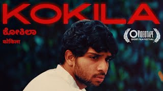 Kokila (2025) - Short Film Teaser