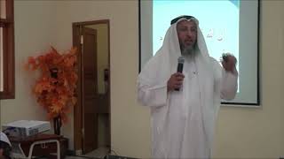 1- الدرس الأول/ دورة وسطية أهل السنة والجماعة/ أندونيسيا/تصوير خارجي