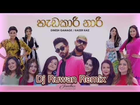 Hedakari nari new Dj song || Dj ruwan remix || 2022  new Dj song