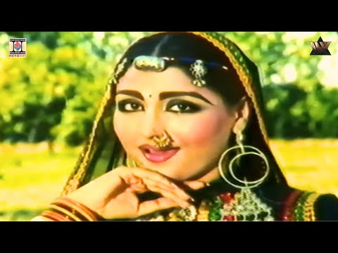 Tumba Vajaya Ishq Wala Haaniya | Noor Jehan | DARA BALOCH 1983