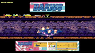 #8 ダライアスEXTRA ver.を実況プレイ