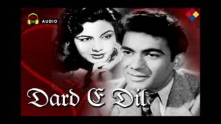 Dard E Dil
