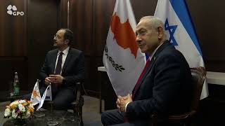 ראש הממשלה בנימין נתניהו נפגש עם נשיא קפריסין ניקוס כריסטודולידיס בירושלים (עדכוני משרד ראש הממשלה) - התמונה מוצגת ישירות מתוך אתר האינטרנט יוטיוב. זכויות היוצרים בתמונה שייכות ליוצרה. קישור קרדיט למקור התוכן נמצא בתוך דף הסרטון