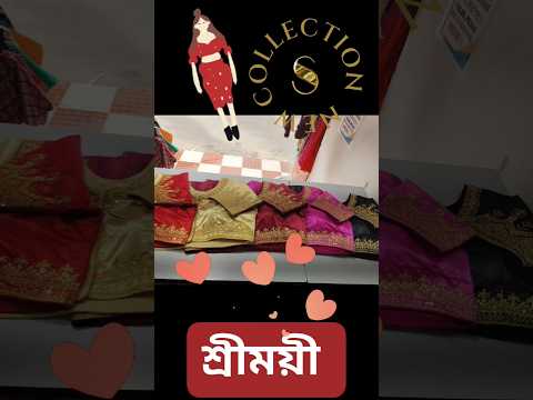 Srimayee's Trendy Phantom Silk Blouse Collection।।@srimayeecollections#blouse#public#design