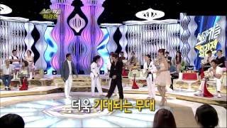 Leeteuk couple -Taekwondo dance (Mr.simple, bubble pop)