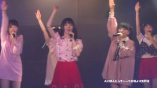 Niji no Conquistador - トライアングル・ドリーマー