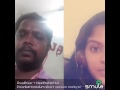 Poonkattinodum