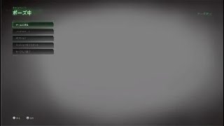 一生ボッチの従軍記　1戦目　Cod 4