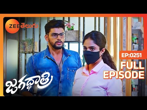 Days until your superiors meet our aunt | Jagadhatri | Full Ep 251 | Zee Telugu | 07 Jun 2024