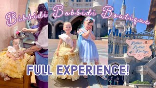 EVERYTHING YOU NEED TO KNOW! | FULL Bibbidi Bobbidi Boutique Experience at Magic Kingdom