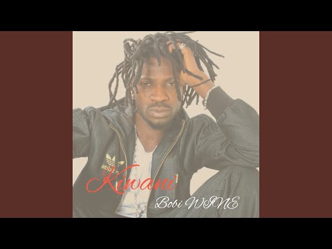 Abalungi Balungi Balumya