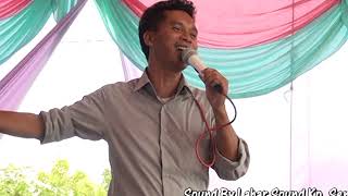 Download lagu Di bohongi - Voc - Asmara Mc kondang - orgen tunggal cilegon mp3 Download lagu Di bohongi - Voc - Asmara Mc kondang - orgen tunggal cilegon mp3