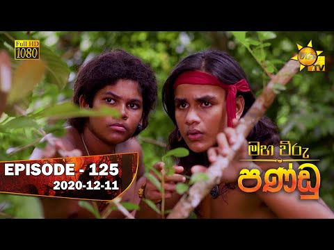 Hiru TV