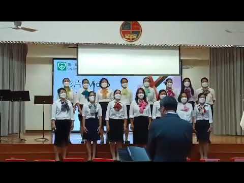 HERE I AM LORD BY DAN SCHUTTE (COBC CHOIR)