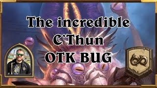[問題] 克蘇恩 bug