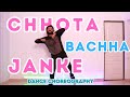 Chhota Bachha Janke Humko Dance For Small Kids | Masoom | Easy Dance For Kids | Kids Dance Videos