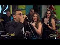 Manny Manuel - Si una vez dije que te amaba (Bienvenida 2026)