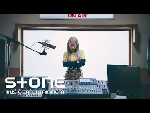 헤이즈 (Heize) - SHE'S FINE MV