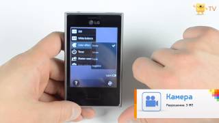 LG E400 Optimus L3 (Black) - відео 1