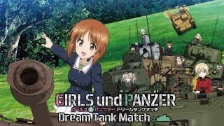 #1[声優 実況]ガルパンはいいぞぉぉ！初見だけど雑談まったりプレイ[ガールズパンツァードリームタンクマッチ]