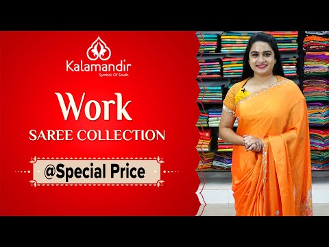 Work Saree Collection | Kalamandir | Episode 737