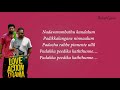 Love Action Drama Kudukku Lyrics Video