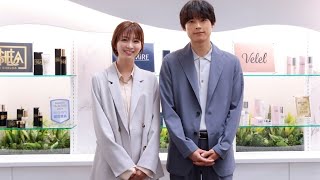 松村北斗主演ドラマ始動！25年の片想いに隠された秘密とは😱💔