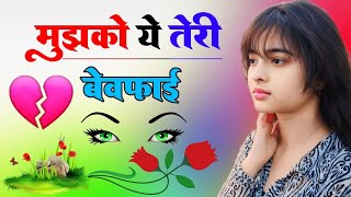 Download lagu Mujhko Ye Teri Bewafai Maar Dalegi Dj Remix Song Dholki Mix Dj Song Dj Ramkishan Sharma Instagram mp3 Download lagu Mujhko Ye Teri Bewafai Maar Dalegi Dj Remix Song Dholki Mix Dj Song Dj Ramkishan Sharma Instagram mp3