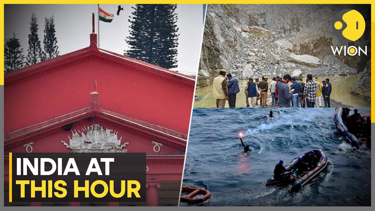 UP Mine Collapse: 1 Dead, 15 Feared Trapped | Indian Coast Guard Conducts 'Sar' Exercise | India