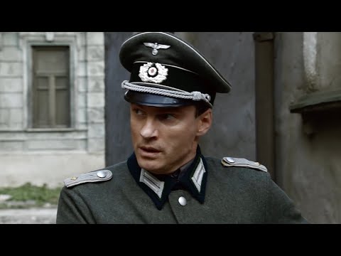 Трейлер
