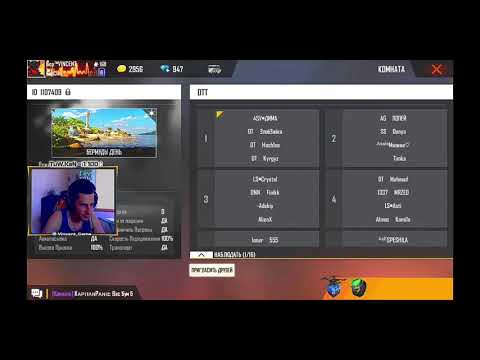 Ты шо совсем больной 🤣 GOPCLAN!