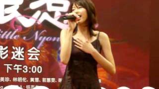 Olivia Ong-如燕 at The Little Nonya Roadshow